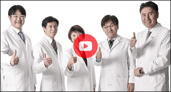 スゴ腕眼科医が教える白内障治療プロモーション動画（1分43秒）