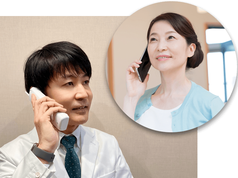 安心の「いかがですかコール」
