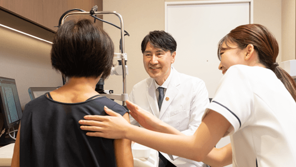 目のかかりつけ医として患者様を生涯サポート