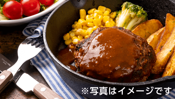 夕食サービス（ご宿泊サービス利用の方向け）